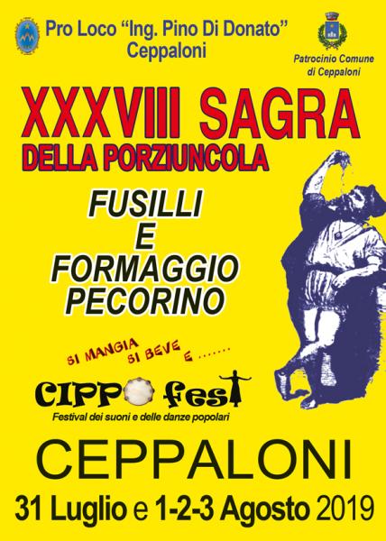 Sagra della Porziuncola, Fusilli e Formaggio Pecorino