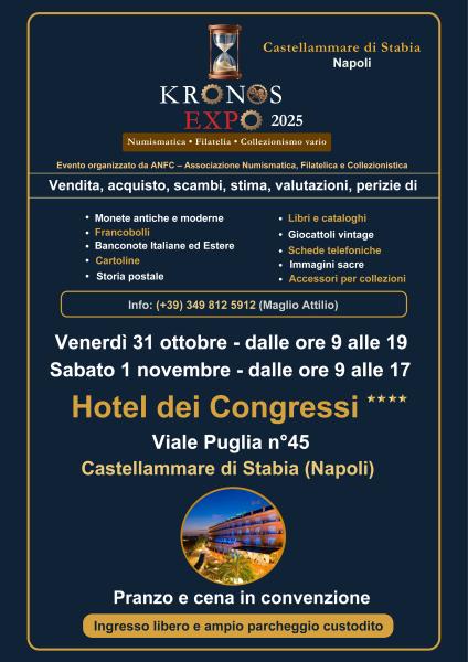 Kronos Expo 2025