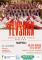 13 Luglio: Il prestigioso Yevshan Ukrainian Folk Ballet Ensemble a Napoli